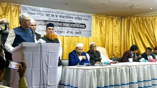 মানুষকে জিম্মি করে গণতান্ত্রিক আন্দোলন হতে পারে না: নাছিম