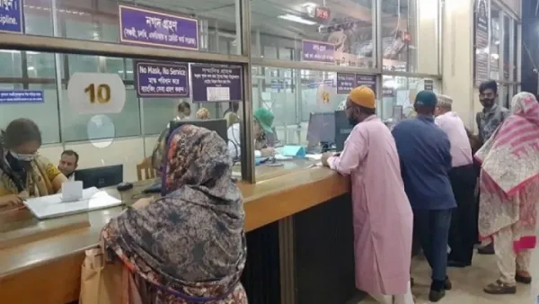 শুক্র ও শনিবার ব্যাংক খোলা রাখার নির্দেশ
