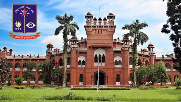 ট্রান্সজেন্ডার কোটায় জন্মগতভাবে লিঙ্গ বৈচিত্র্যের অধিকারীরাই আবেদন করতে পারবে