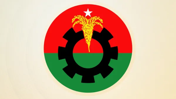 নির্বাচন ঘিরে কর্মসূচি দিল বিএনপি