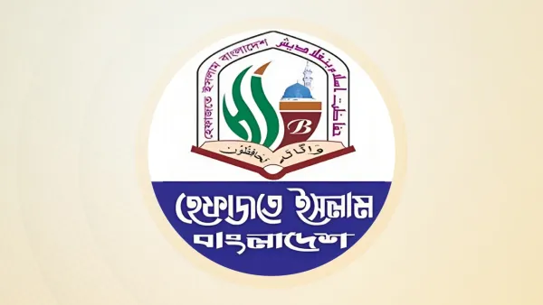 হিজড়া ও ট্রান্সজেন্ডার এক নয়