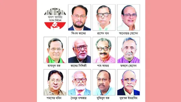 চ্যালেঞ্জে ১১ হেভিওয়েট