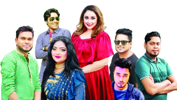 নতুন বছরের নতুন গান