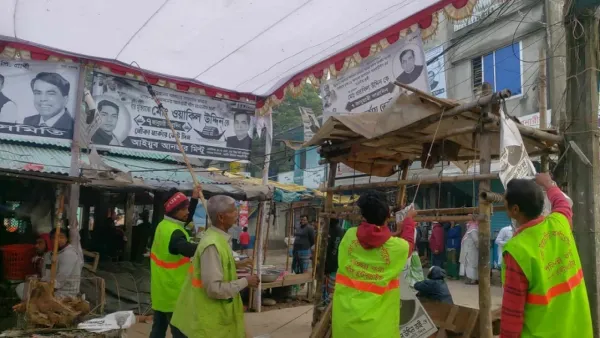 নির্বাচন শেষ হওয়ায় পোস্টার-ব্যানার অপসারণ শুরু