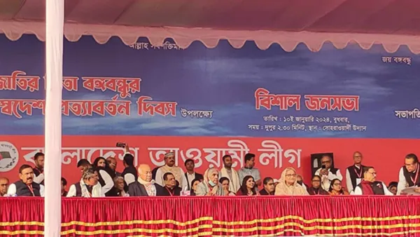 নির্বাচনের পর প্রথম জনসভায় শেখ হাসিনা