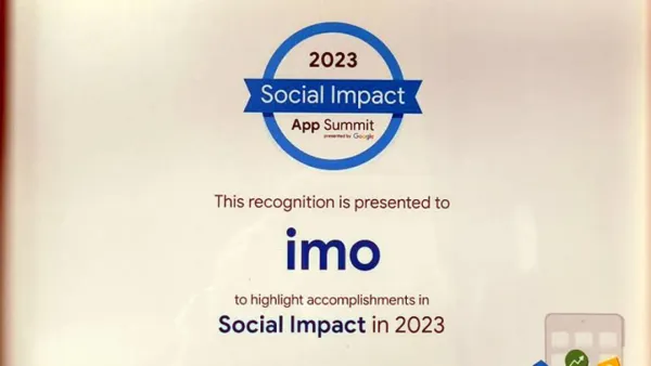 ‘সোশ্যাল ইমপ্যাক্ট অ্যাওয়ার্ড’ পেল ইমো