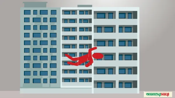 কোমরে শাড়ি বেঁধে ভবন থেকে নামতে গিয়ে নারীর মৃত্যু