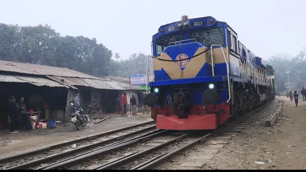 ৪ ঘণ্টা পর ঠাকুরগাঁও-ঢাকা রুটে ট্রেন চলাচল শুরু