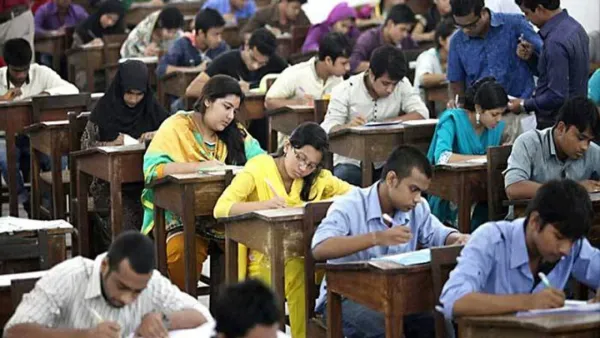 গুচ্ছ ভর্তি পরীক্ষায় অংশ নিচ্ছে ৩৫ বিশ্ববিদ্যালয়