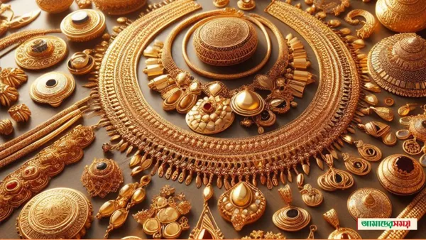 বিশ্ববাজারে কমল স্বর্ণের দাম