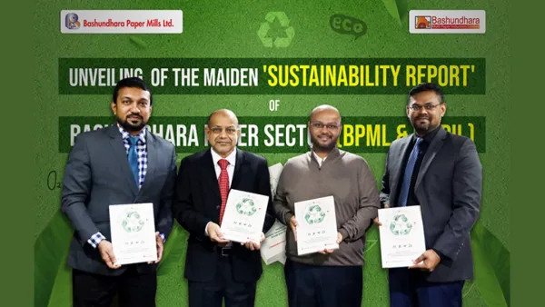 বসুন্ধরা পেপার সেক্টর সাসটেইনেবিলিটি রিপোর্ট প্রকাশ