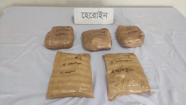 সড়কের পাশে পড়েছিল ৫ কোটি টাকার হেরোইন