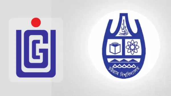 ২ মন্ত্রীকে শুভেচ্ছা জানিয়ে পত্রিকায় বিজ্ঞাপন, চবি কর্তৃপক্ষকে তলব