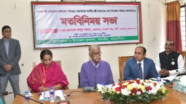 দ্বাদশ সংসদ নির্বাচন তুমুল প্রতিযোগিতামূলক ছিল: পরিকল্পনামন্ত্রী