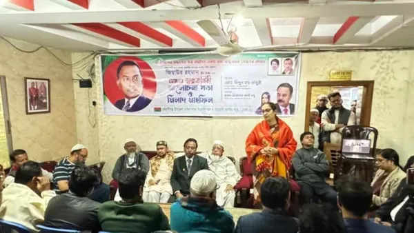 আওয়ামী লীগের সচেতন নেতাকর্মীরাও ভোটবর্জন করেছে : গয়েশ্বর