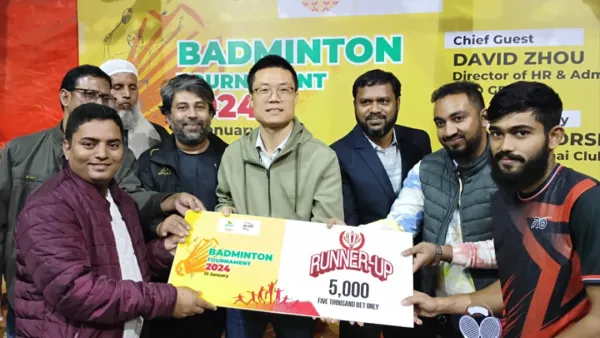 তামাই ক্লাবের আয়োজনে ব্যাডমিন্টন টুর্ণামেন্ট ও বার্ষিক পিকনিক অনুষ্ঠিত