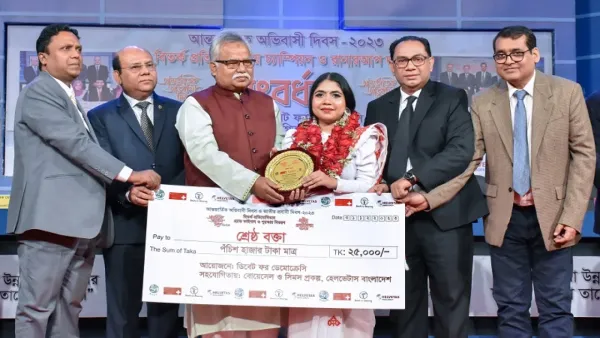 প্রবাসীরা বন্ধু হিসেবে দেশের পাশে থাকে: প্রতিমন্ত্রী শফিকুর রহমান