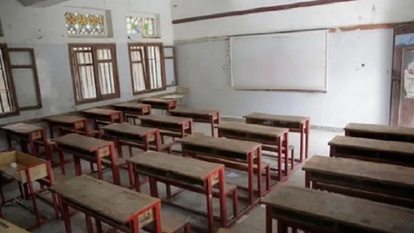 নাটোরে সব শিক্ষাপ্রতিষ্ঠান বন্ধ ঘোষণা