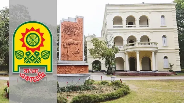এবার বাংলা একাডেমি সাহিত্য পুরস্কার পেলেন যারা