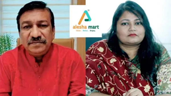 আলেশা মার্টের চেয়ারম্যান ও তার স্ত্রীর কারাদণ্ড