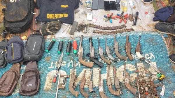 সবুজে ঘেরা লাল পাহাড়ে ‘অস্ত্রভান্ডার’