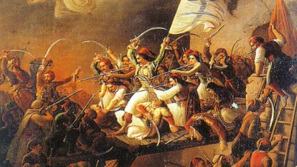 ইতিহাসের এই দিনে ‘গ্রিসের স্বাধীনতা ঘোষণা করা হয়’