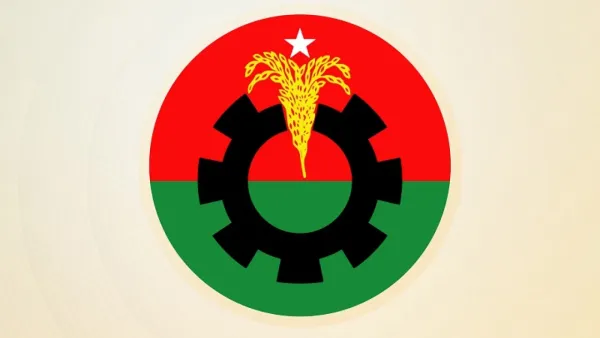 জাতিসংঘের তদন্ত দাবি বিএনপির