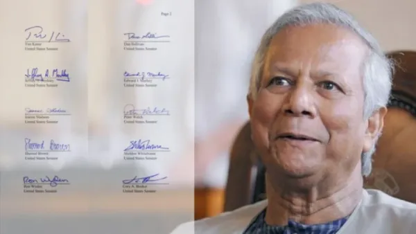 ১২ সিনেটরের উদ্দেশে পাল্টা চিঠি