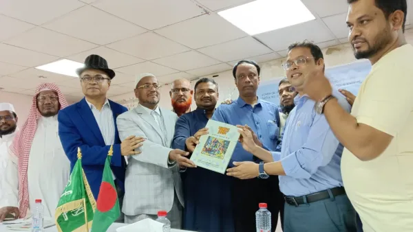 রিয়াদে বাংলাদেশ যাকাত ওয়েলফেয়ার ফাউন্ডেশনের মতবিনিময়