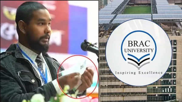 অবশেষে মাহতাবকে চাকরিচ্যুতির কারণ জানাল ব্র্যাক ইউনিভার্সিটি