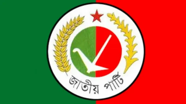 ফের ভাঙনের পথে জাতীয় পার্টি