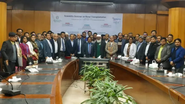 রেনাল ট্রান্সপ্লান্ট নিয়ে বঙ্গবন্ধু মেডিকেলে সাইন্টিফিক সেমিনার