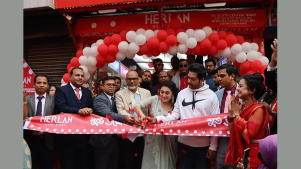 খুলনাতেও চালু হলো ‘হারল্যান স্টোর’