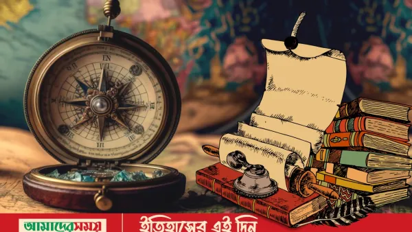 ইতিহাসের এই দিনে ‘সোভিয়েতের কাছে জার্মান সেনারা আত্মসমর্পণ করেন’