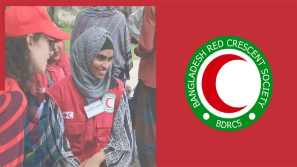বাংলাদেশ রেড ক্রিসেন্ট সোসাইটিতে চাকরির সুযোগ