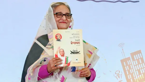 নির্বাচনী ইশতেহার হবে সরকারের মূলনীতি