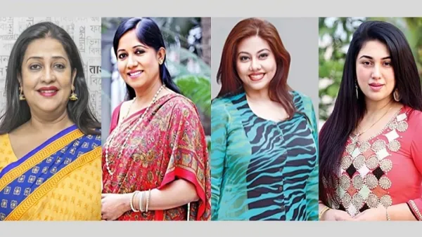 আ. লীগে সংরক্ষিত আসনে ফরম কিনলেন যেসব তারকারা