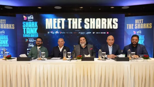 শার্ক ট্যাংক বাংলাদেশ: কারা হলেন শার্ক?
