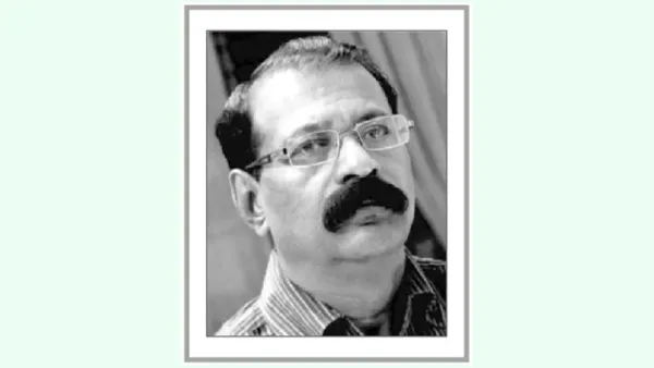 ভাষা মানুষের প্রধান অনুষঙ্গ