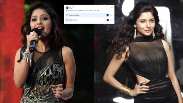 সুনিধি নাকি কণিকা, কে আসছেন ঢাকায়?