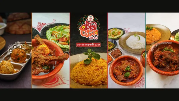 ‘স্বাদে বাংলাদেশ’র ৩ দিনব্যাপী ফাল্গুনী উৎসব