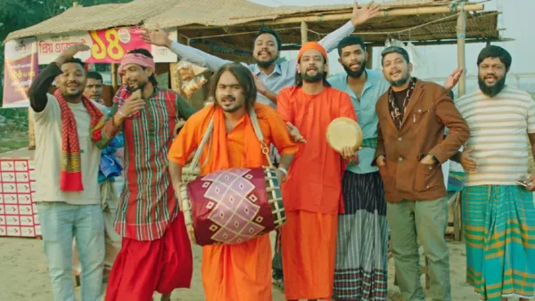 এবার আলী হাসানের ‘প্রতারণার ফাঁদ’