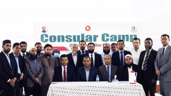 ছুটির দিনেও সেবা নিয়ে প্রবাসীদের দোরগোড়ায় বাংলাদেশ দূতাবাস