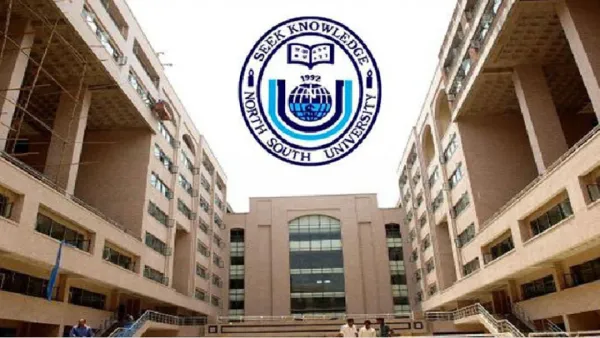 নর্থ সাউথ বিশ্ববিদ্যালয়ে অফিসার পদে চাকরির সুযোগ