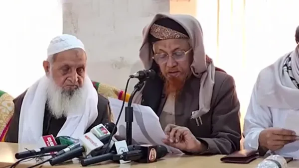 ইসলামি ধ্যানধারণা মুছে দেওয়ার নীলনকশা চলছে: হেফাজত