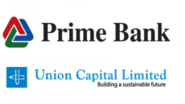 প্রাইম ব্যাংকের সঙ্গে একীভূত হবে ইউনিয়ন ক্যাপিটাল