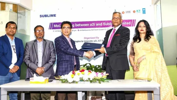 গ্রামে বসেই প্রযুক্তি সেবা পাবেন সুবিধাবঞ্চিতরা