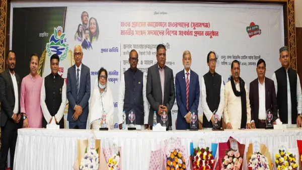 হাওর-প্রয়াসের আহ্বানে একইমঞ্চে সুনামগঞ্জের ৫ এমপি