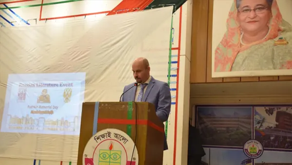 পুশকিনের স্মৃতিতে ঢাকায় রাশিয়ান হাউজের সাহিত্য অনুষ্ঠান