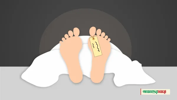 লেবু ক্ষেতে পড়েছিল ব্যবসায়ীর মরদেহ